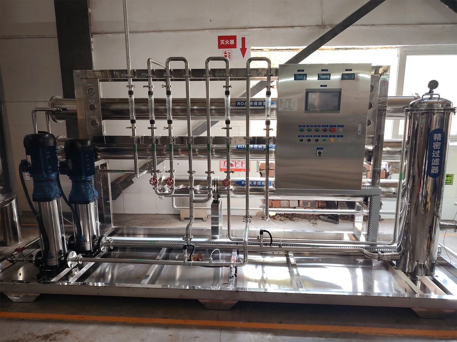 泗阳2026年选择工业反渗透设备怎么选？厂家都升级了什么配置？